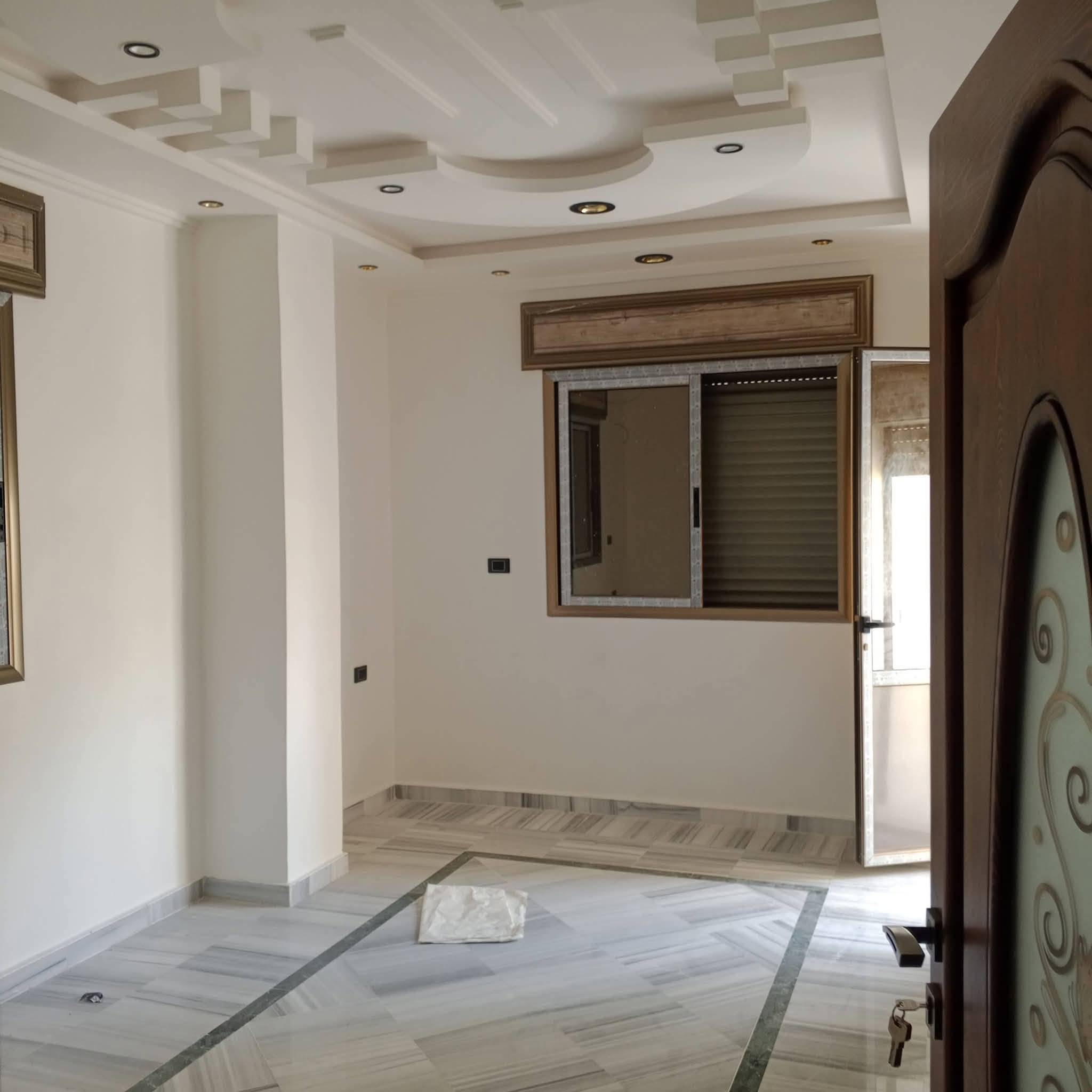 منزل