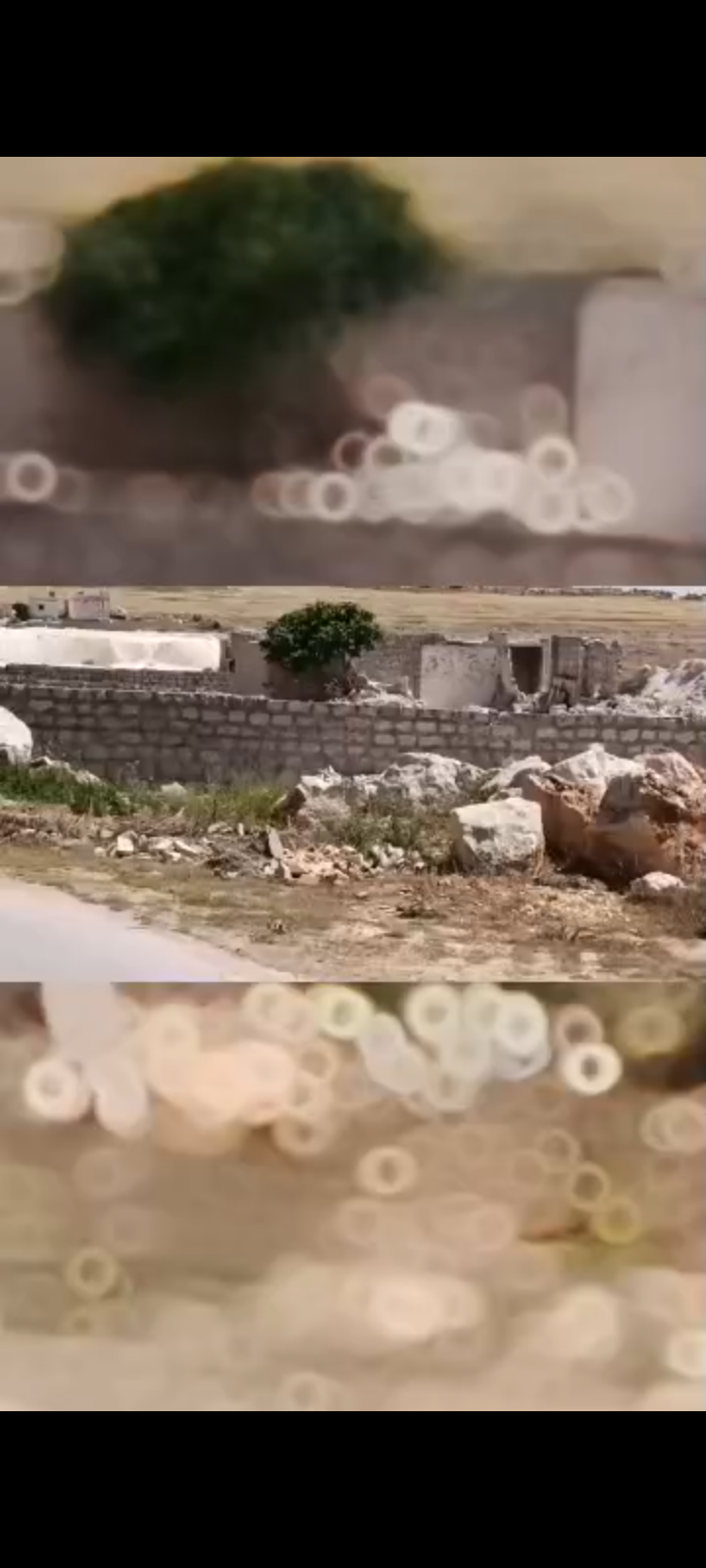 أرض