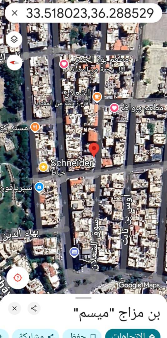 بناء كامل