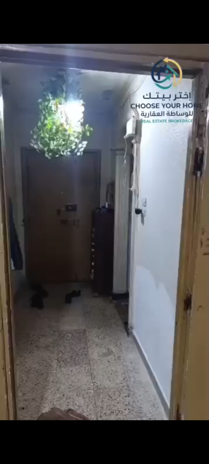 منزل للإيجار 