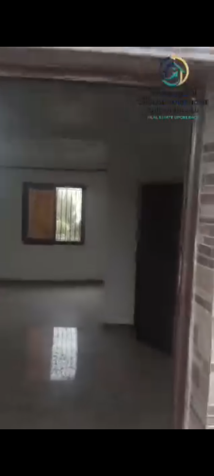 منزل