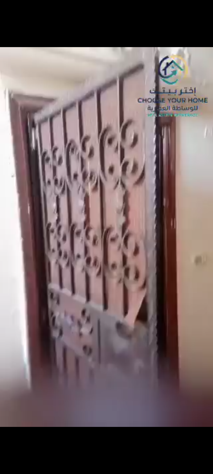 منزل للإيجار