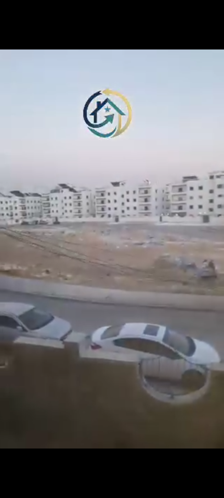 منزل
