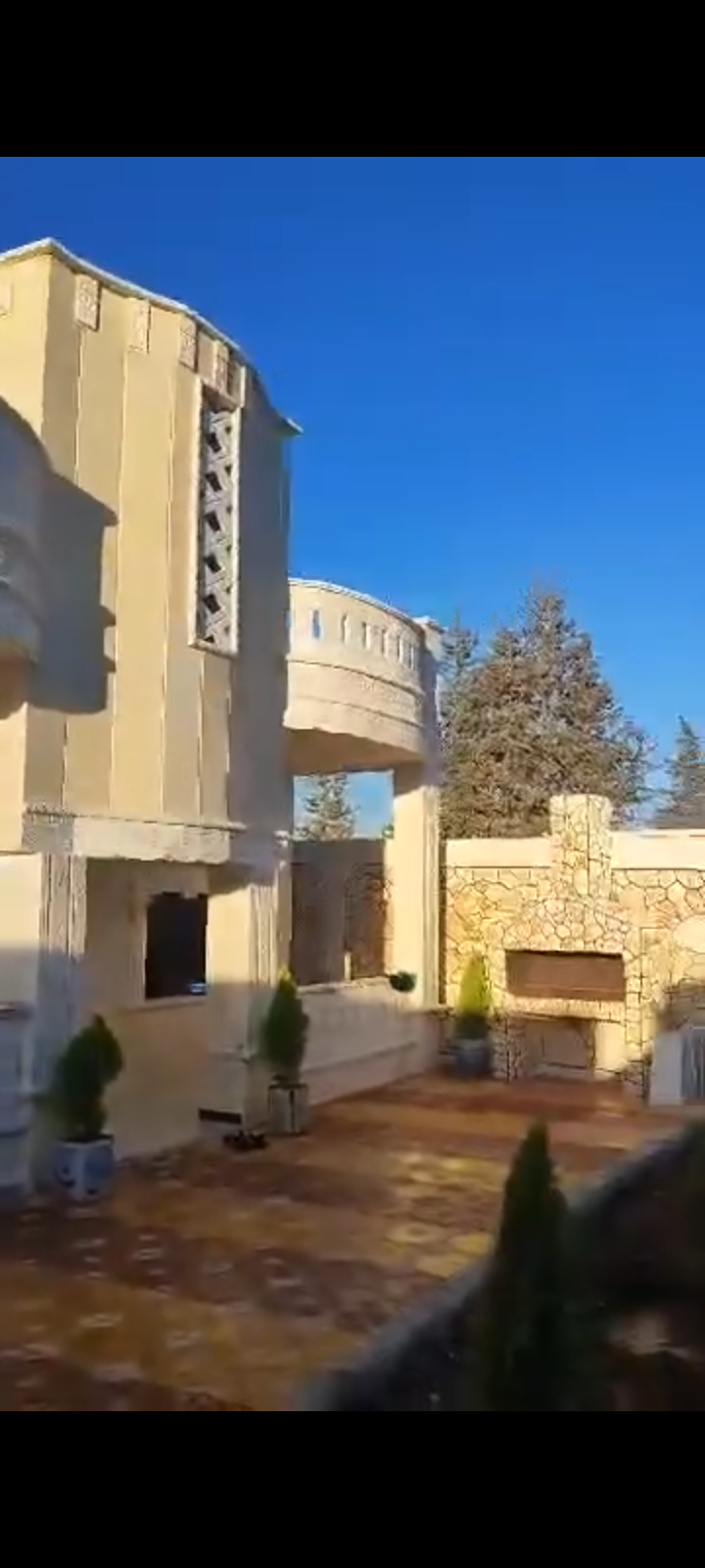 مزرعة