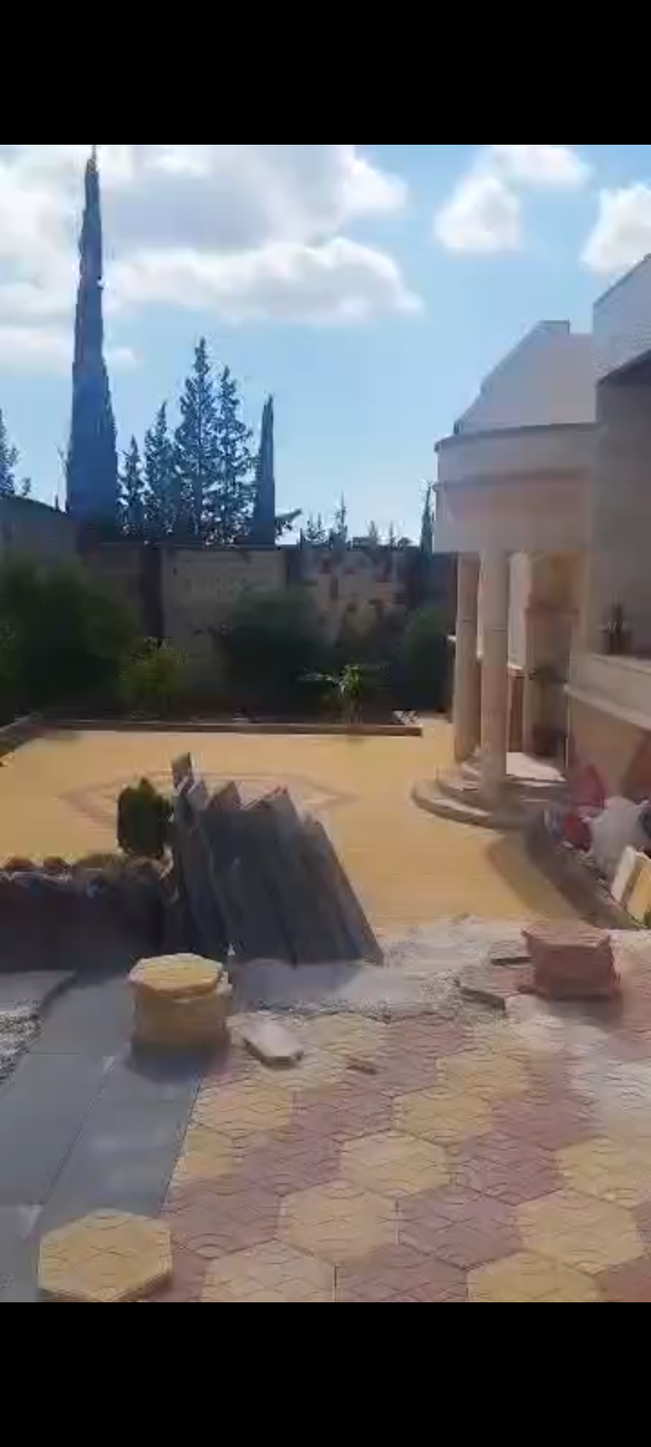 مزرعة
