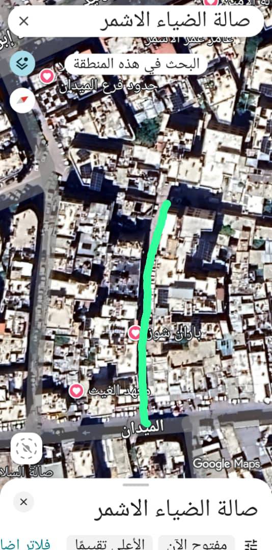 محل تجاري 