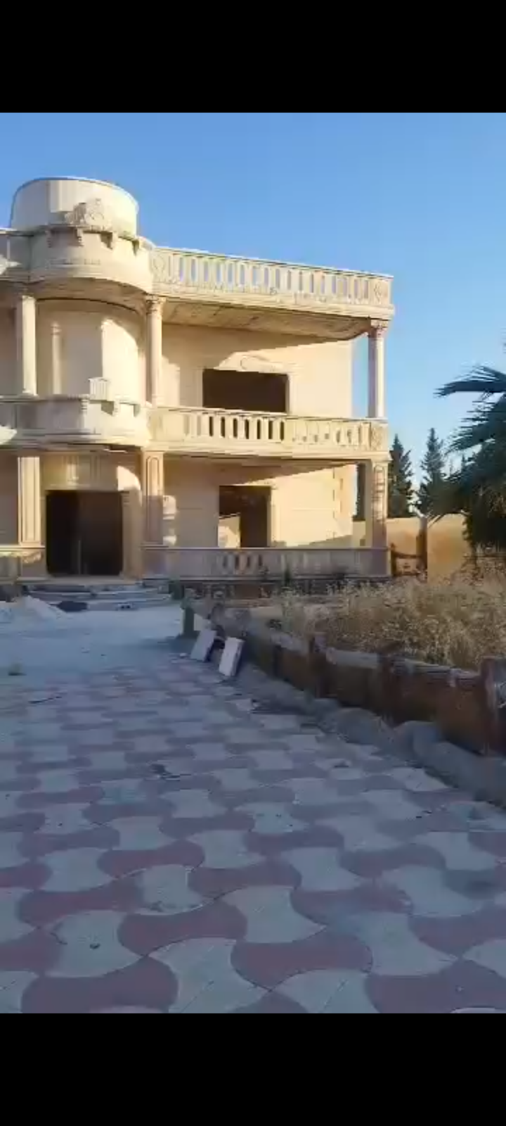 مزرعة 