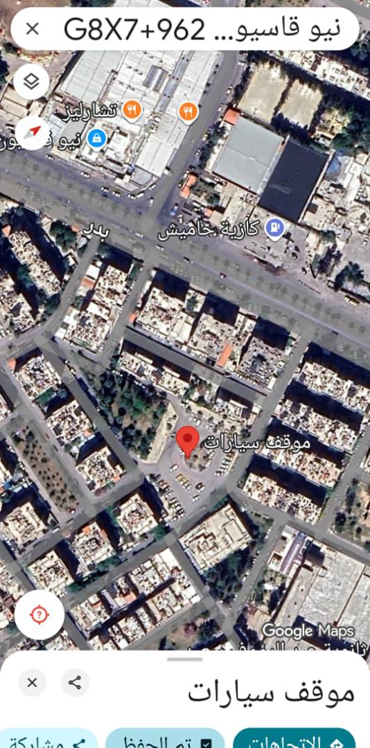 بناء كامل 