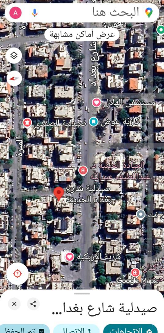 منزل مع سطح 