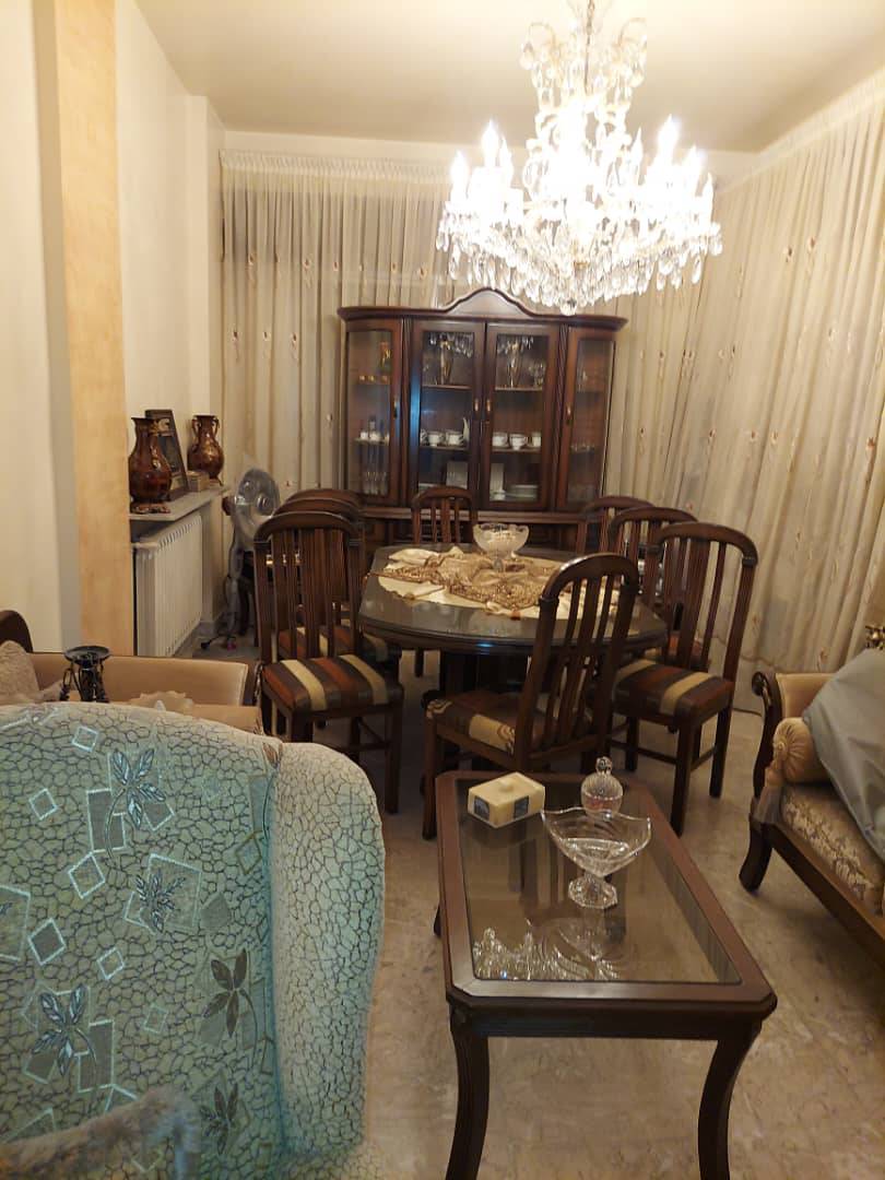 منزل