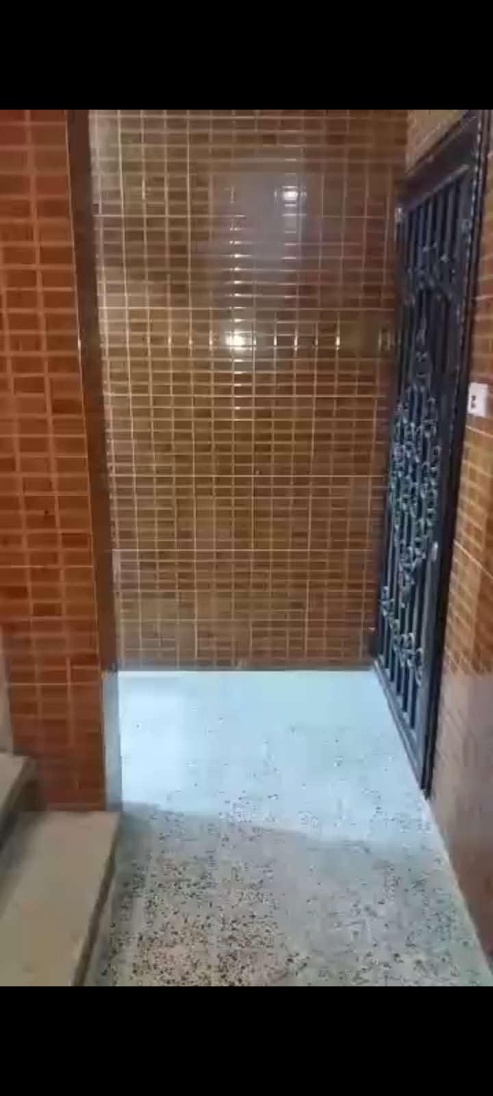 منزل 