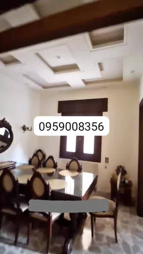 منزل 