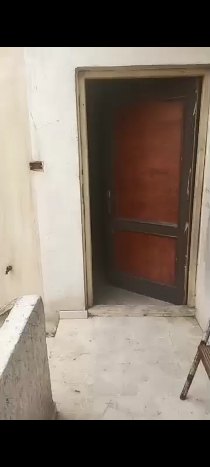 منزل 