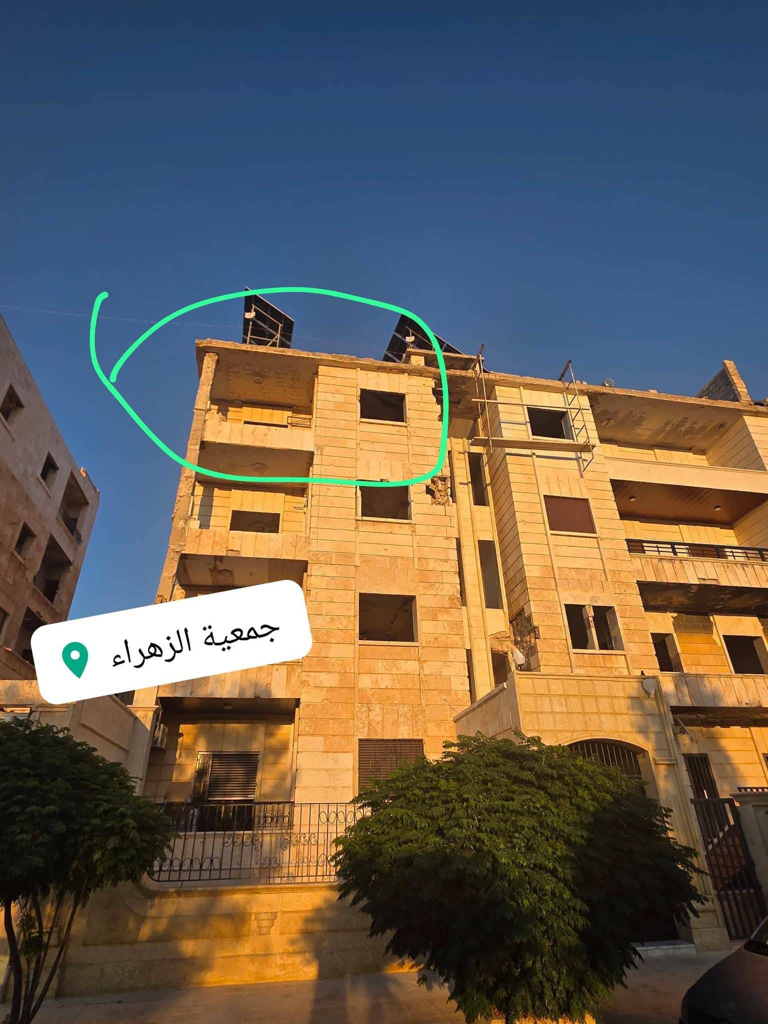 منزل 