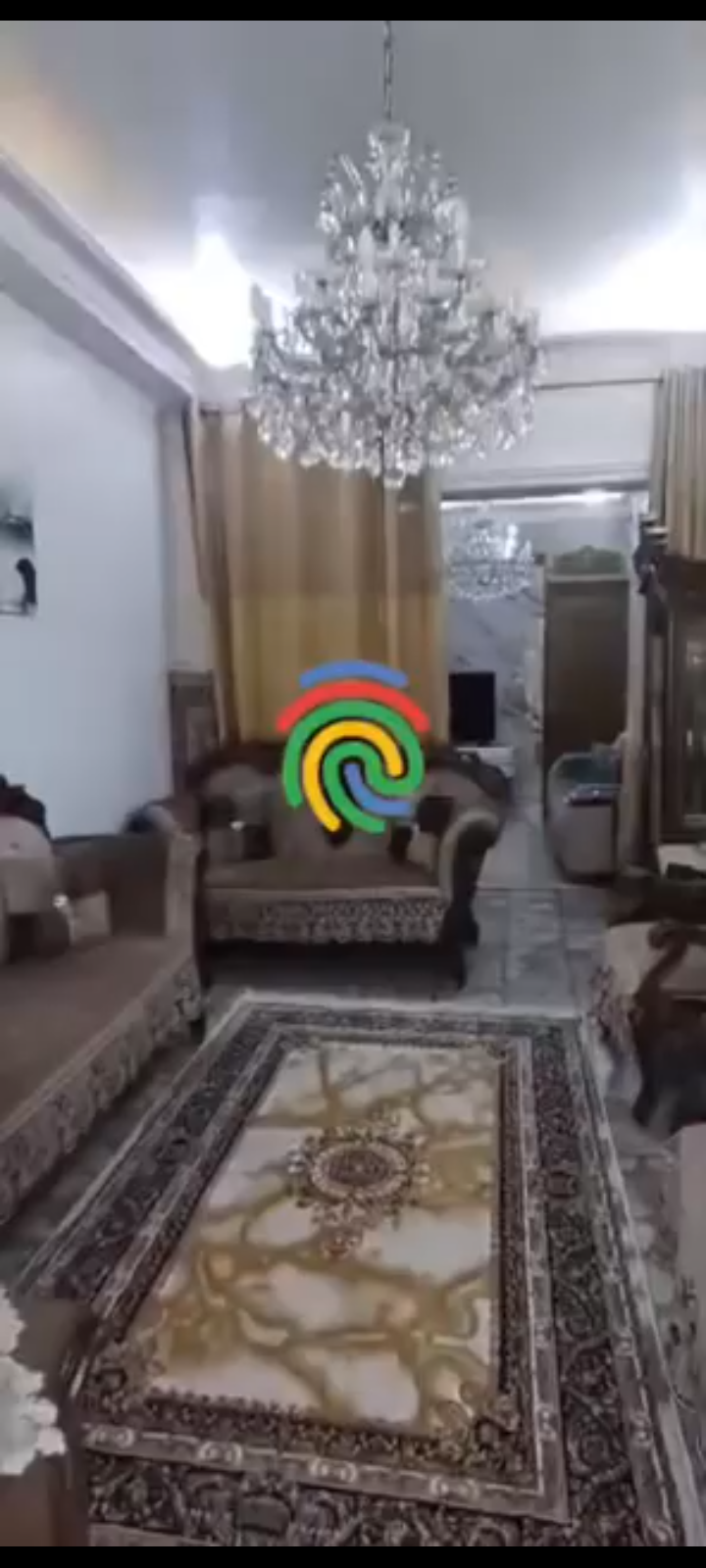 منزل 