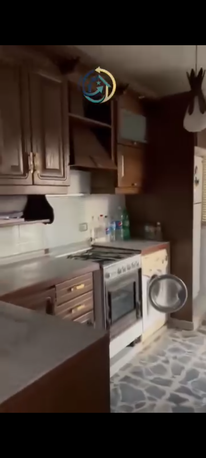 منزل
