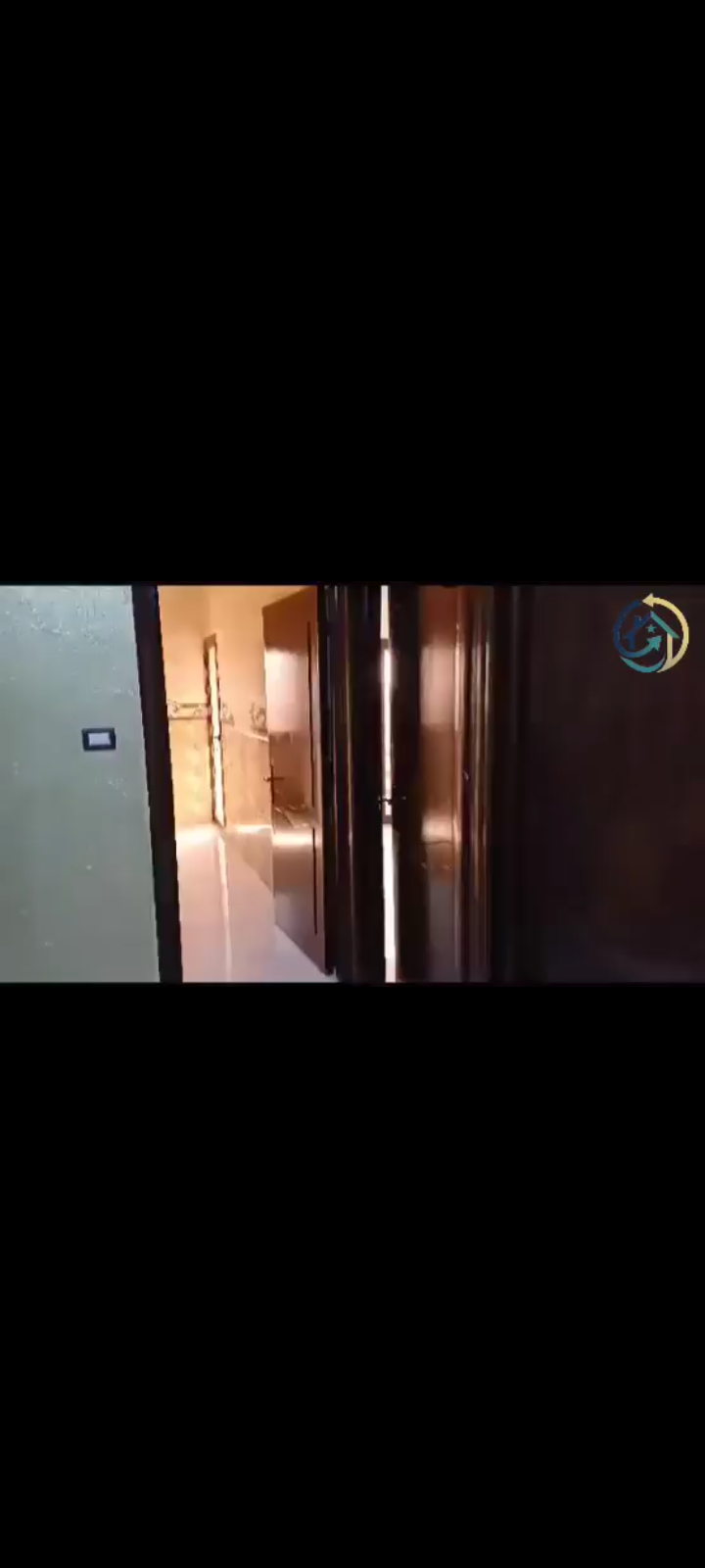 منزل 