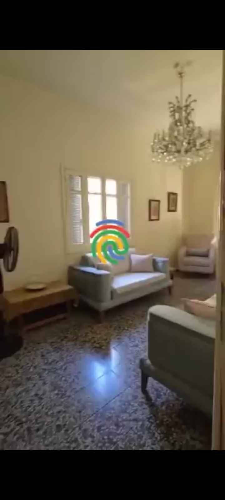 منزل 