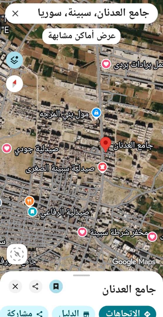 فرصة مميزة للتملك في موقع حيوي ومخدم