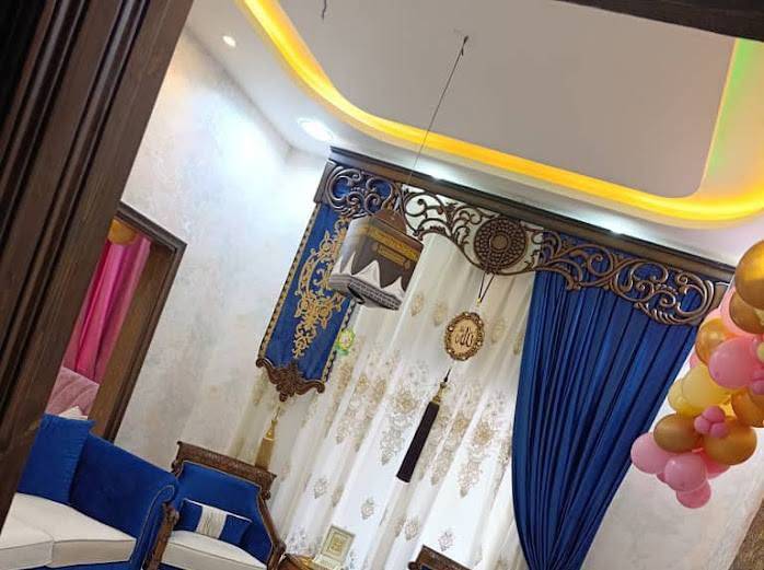 منزل 