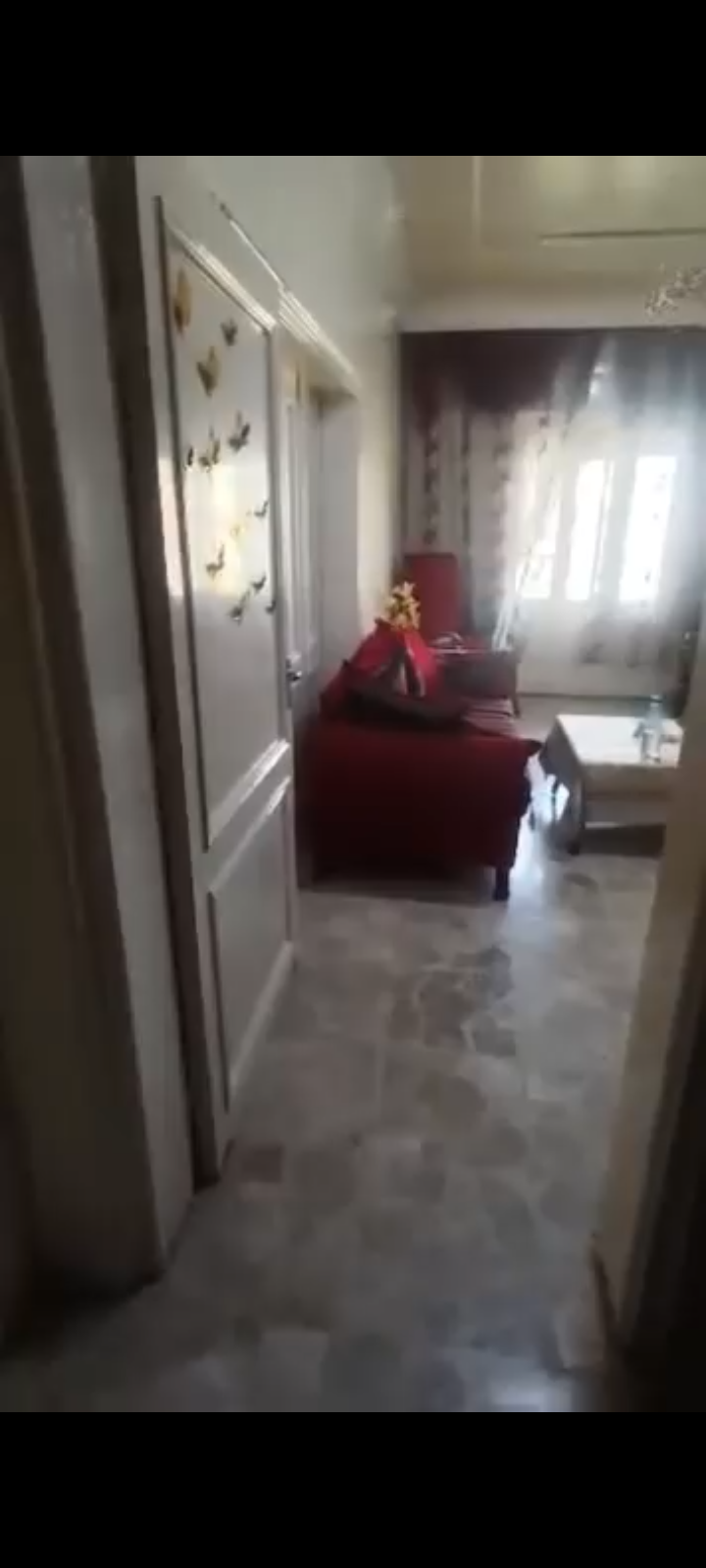 منزل 