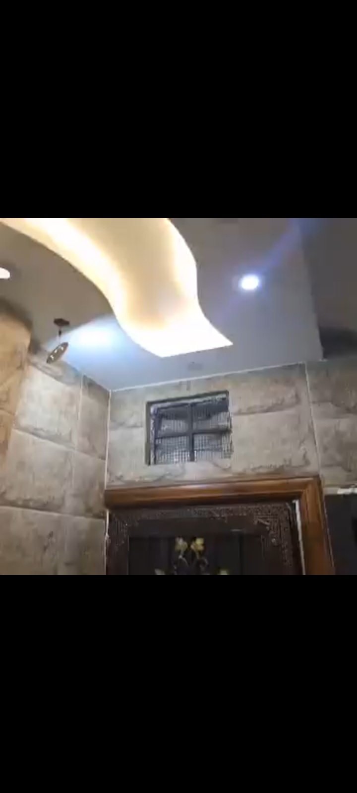 منزل 