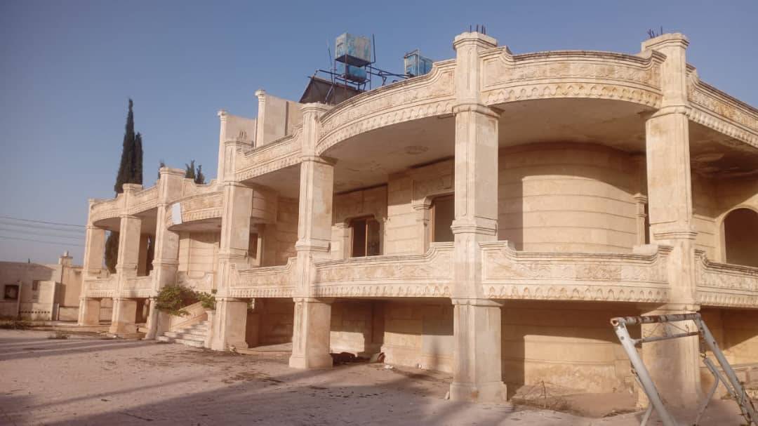 مزرعة 