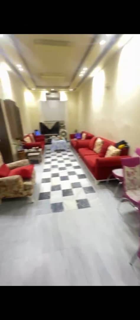 منزل 