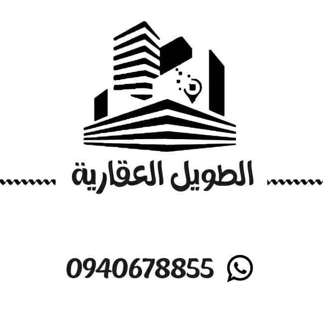 ⚔️⚔️لـلـبـيـع شـقـه⚔️⚔️