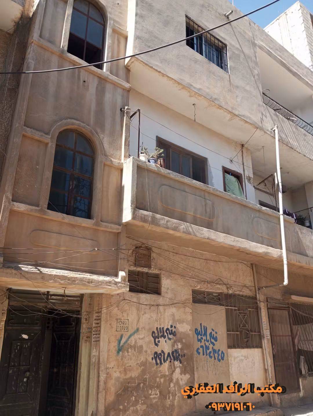 ⚔️⚔️كتلة للبيع ⚔️⚔️