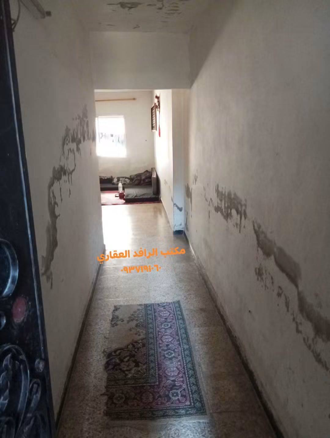 ⚔️⚔️لـلـبـيـع شـقـه⚔️⚔️