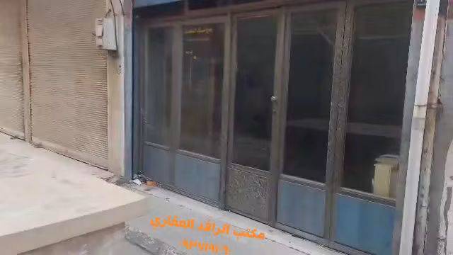 ⚔️⚔️محل للبيع ⚔️⚔️