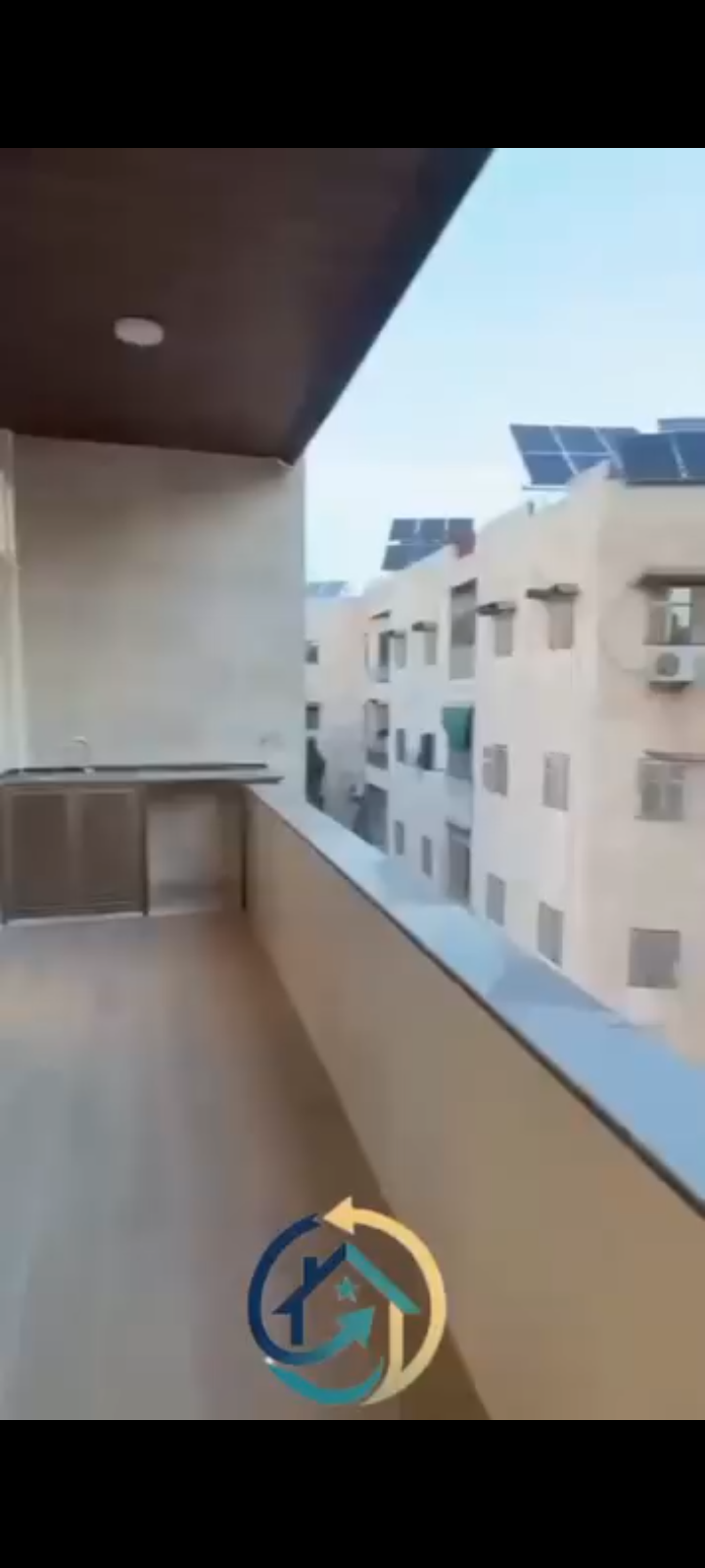 منزل