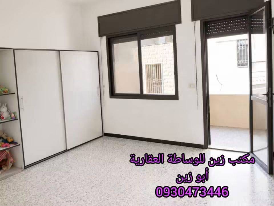 ⚔️⚔️لـلـبـيـع شـقـه⚔️⚔️