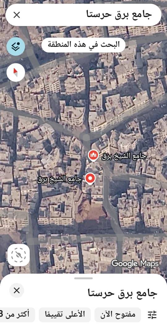 ⚔⚔ شقة للبيع ⚔⚔