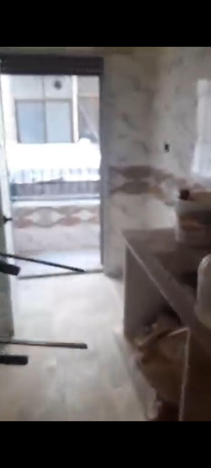 منزل