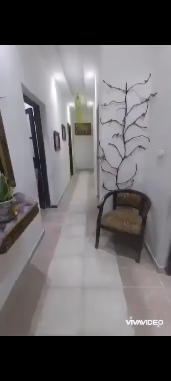 منزل
