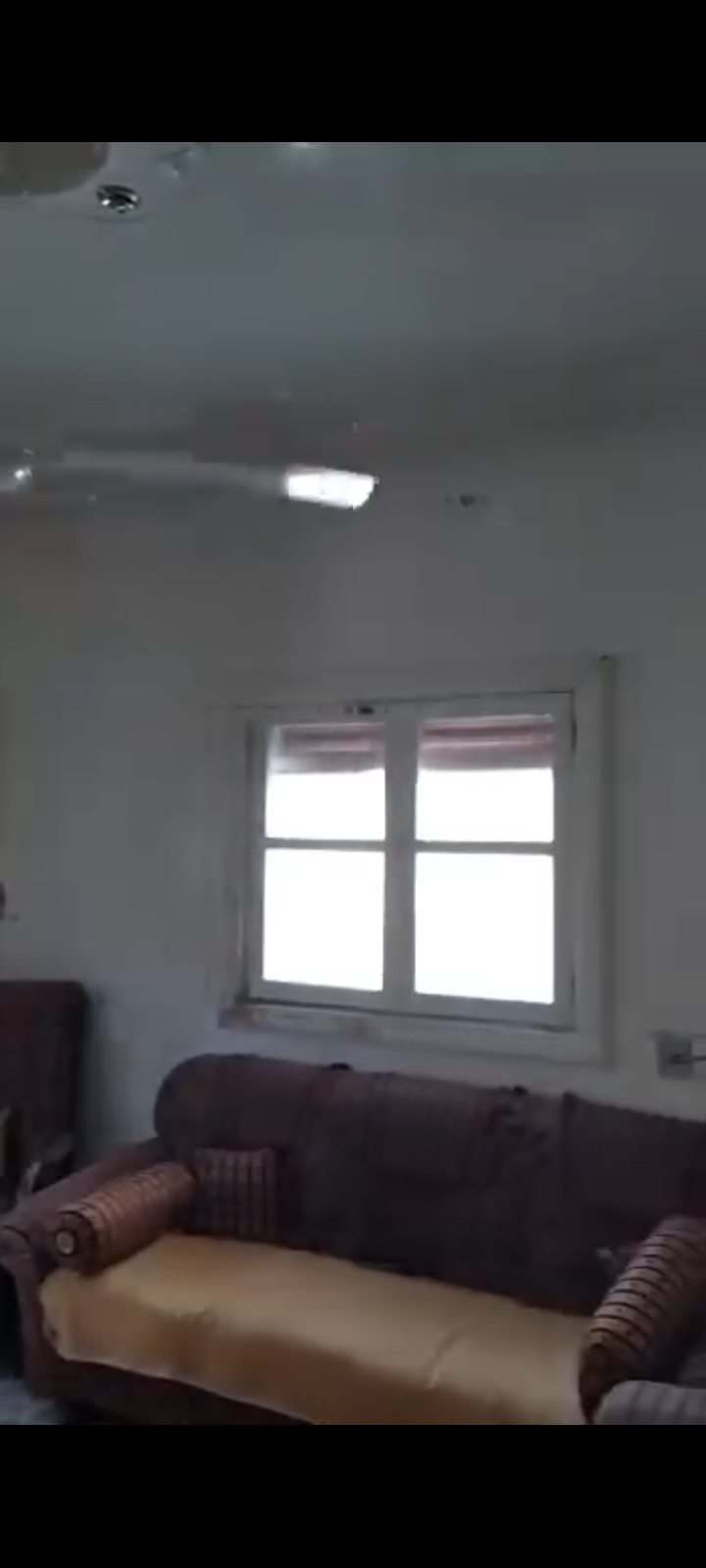 منزل