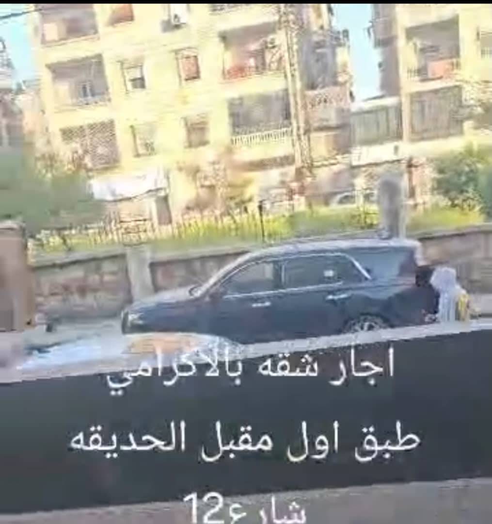 للاجار