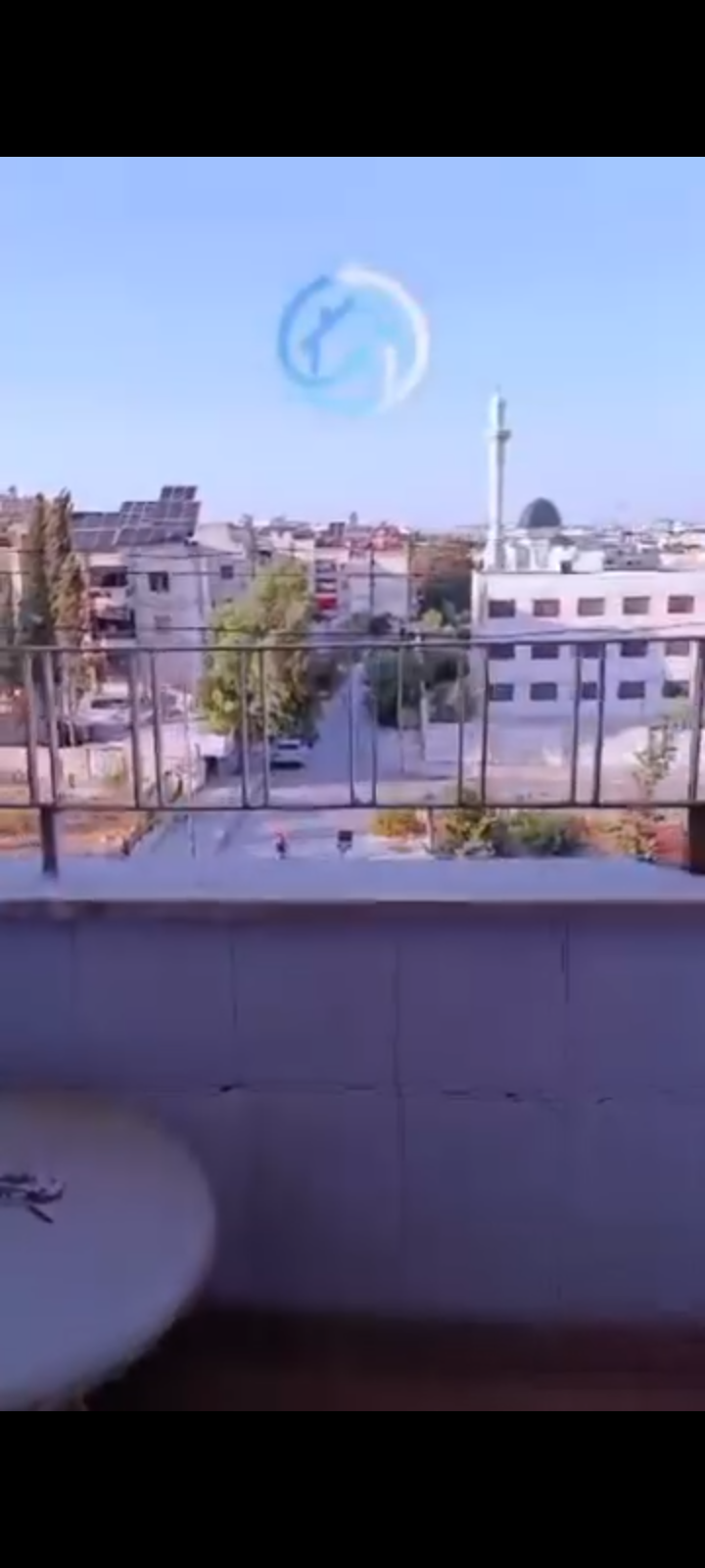منزل