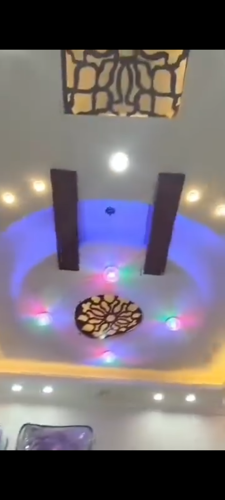 منزل