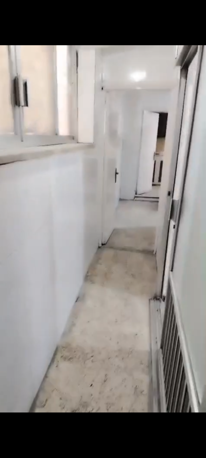 منزل