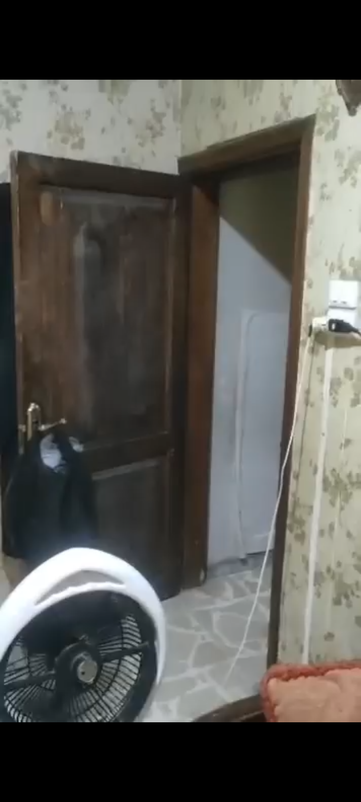 منزل 