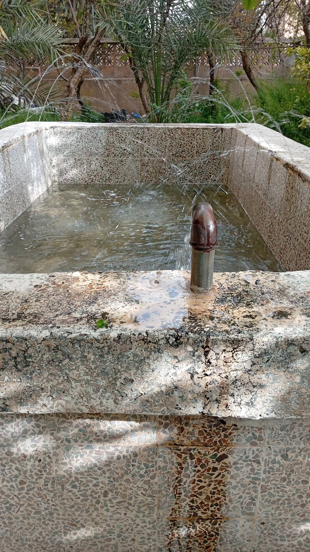 دمشق