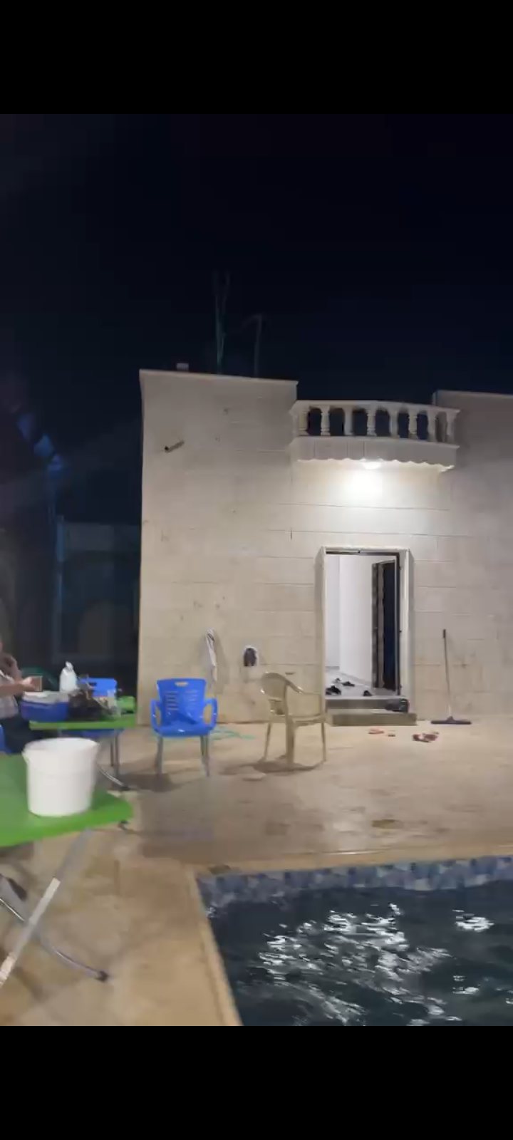 مزرعة 