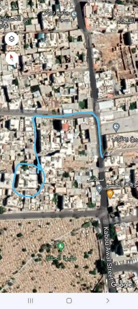 ⚜⚜ شقة للبيع ⚜⚜