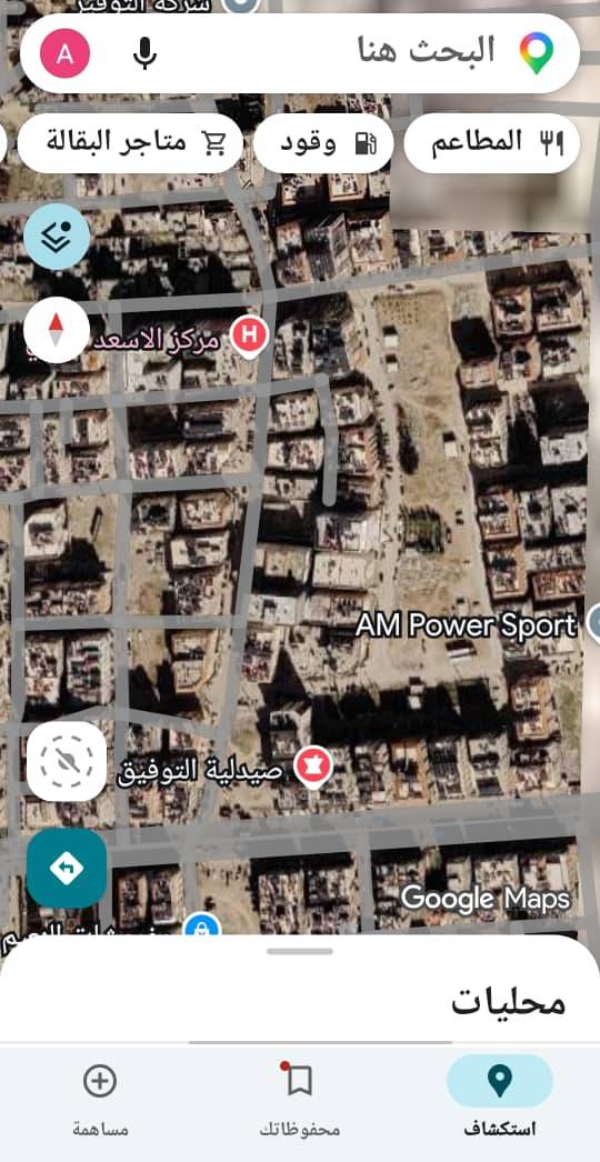 ⚜️⚜️للبيع شقق عظم⚜️⚜️