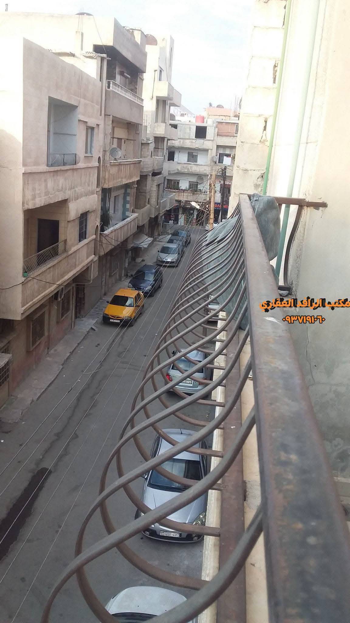 للبيع شقة 