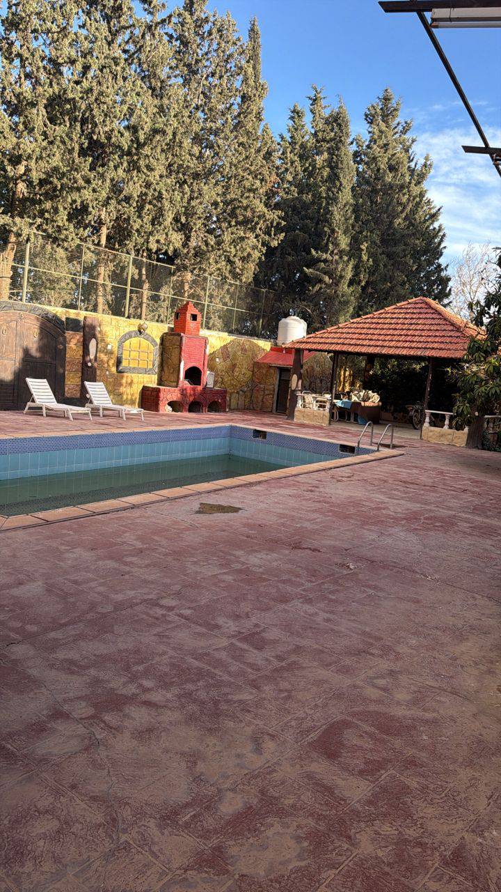 مزرعة 