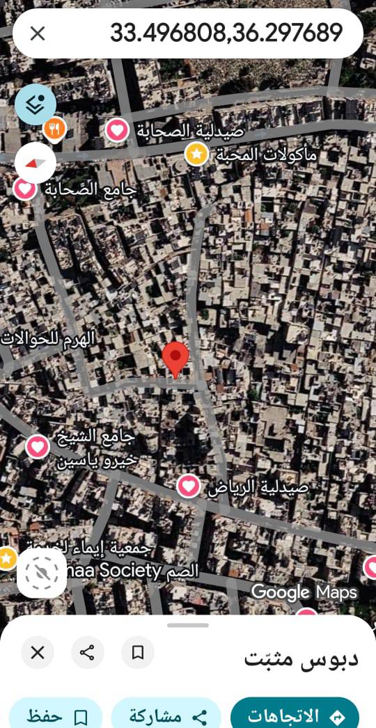 منزل عربي